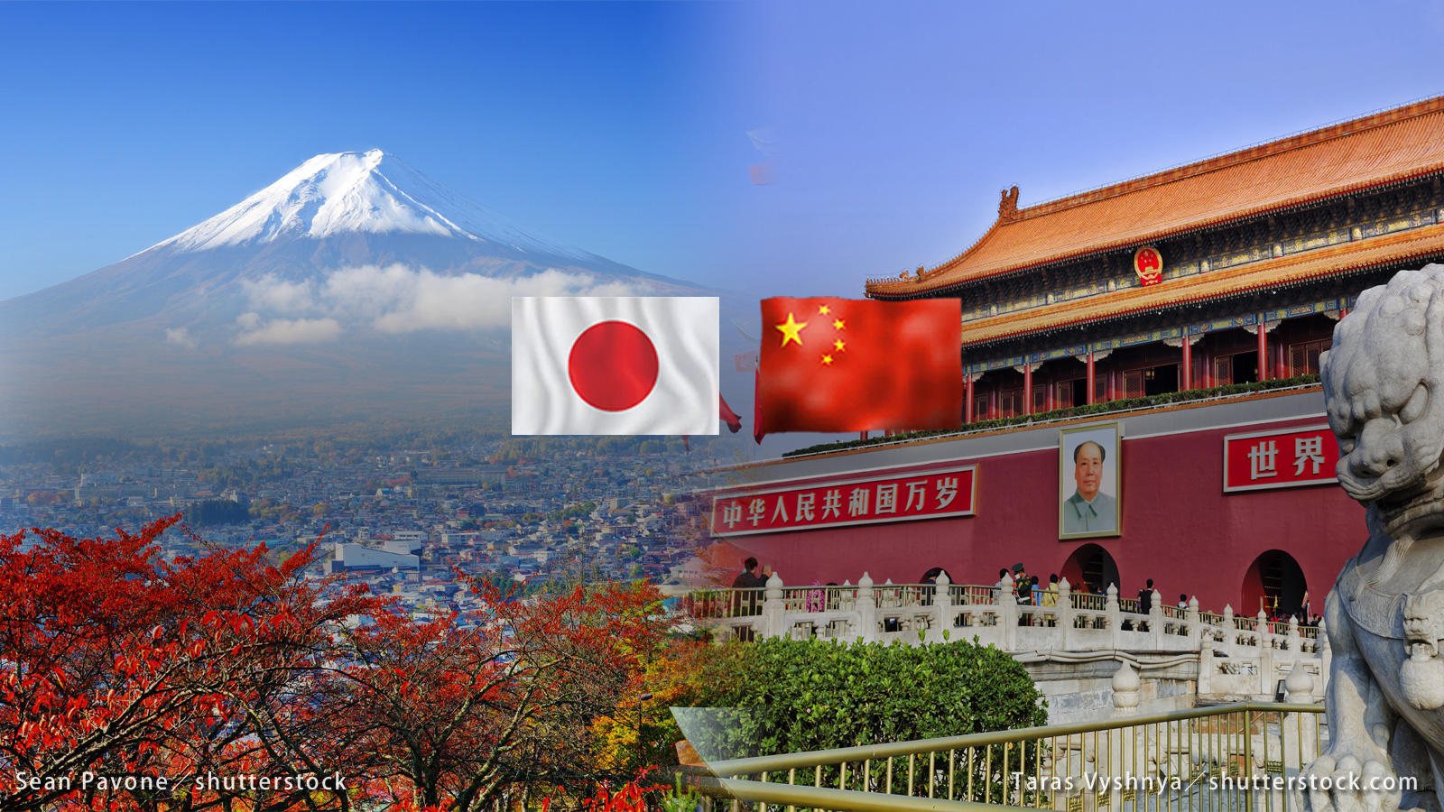 日中両国は戦略的互恵関係の信頼基盤を失い始めている<span class="fs-s">～第20回日中共同世論調査分析～</span>