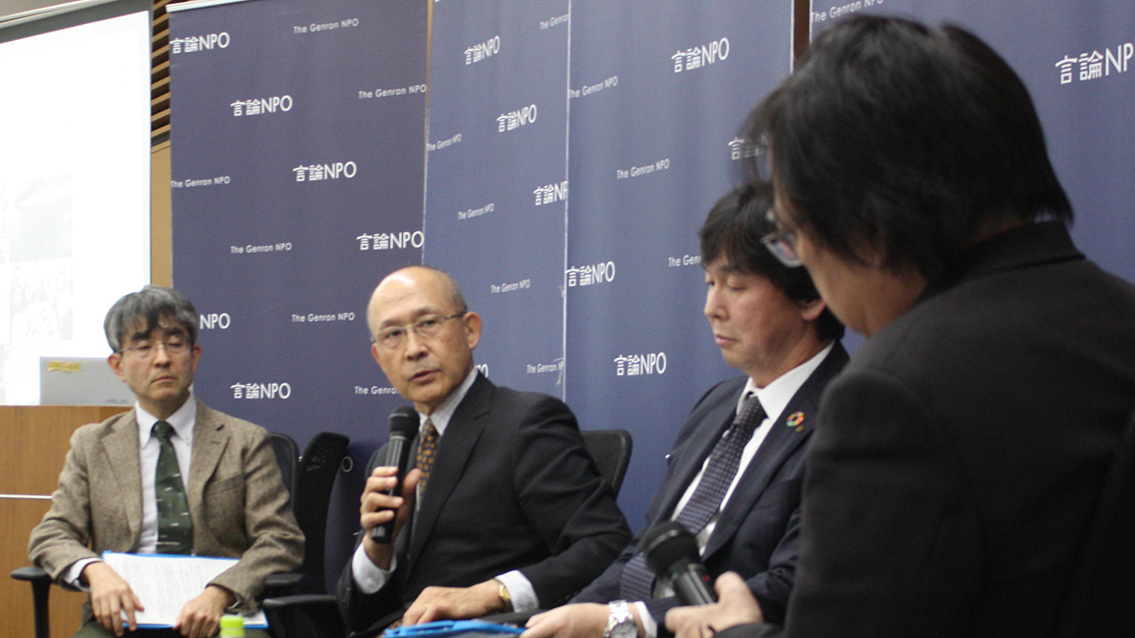 <small>2020年、世界の多国間主義やルールベースの秩序はどうなるか<br><small> ―「地球規模課題への国際協力の評価」発表記念フォーラム第2セッション</small></small>