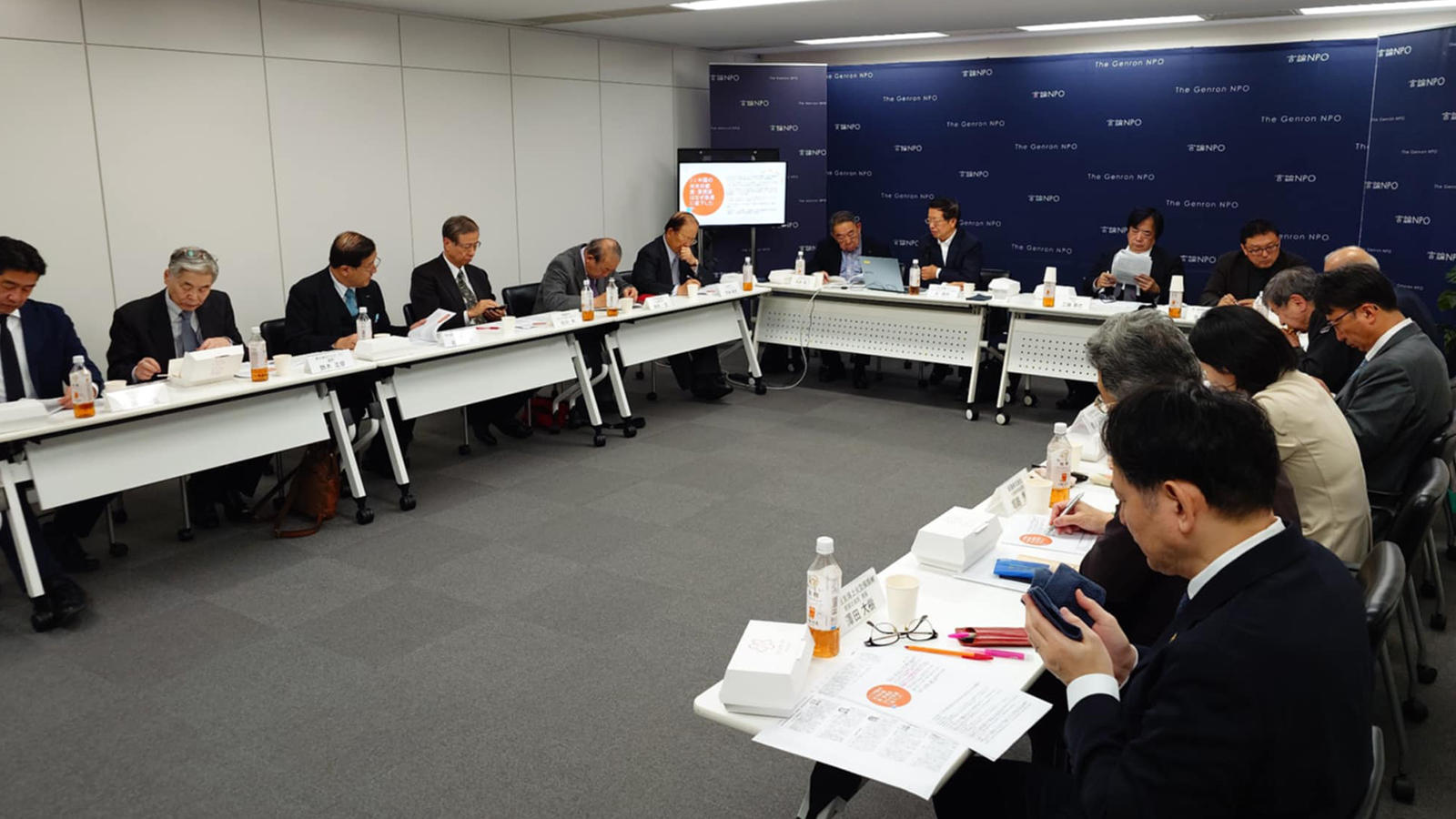 勉強会「中国社会の対日観の最新動向」報告