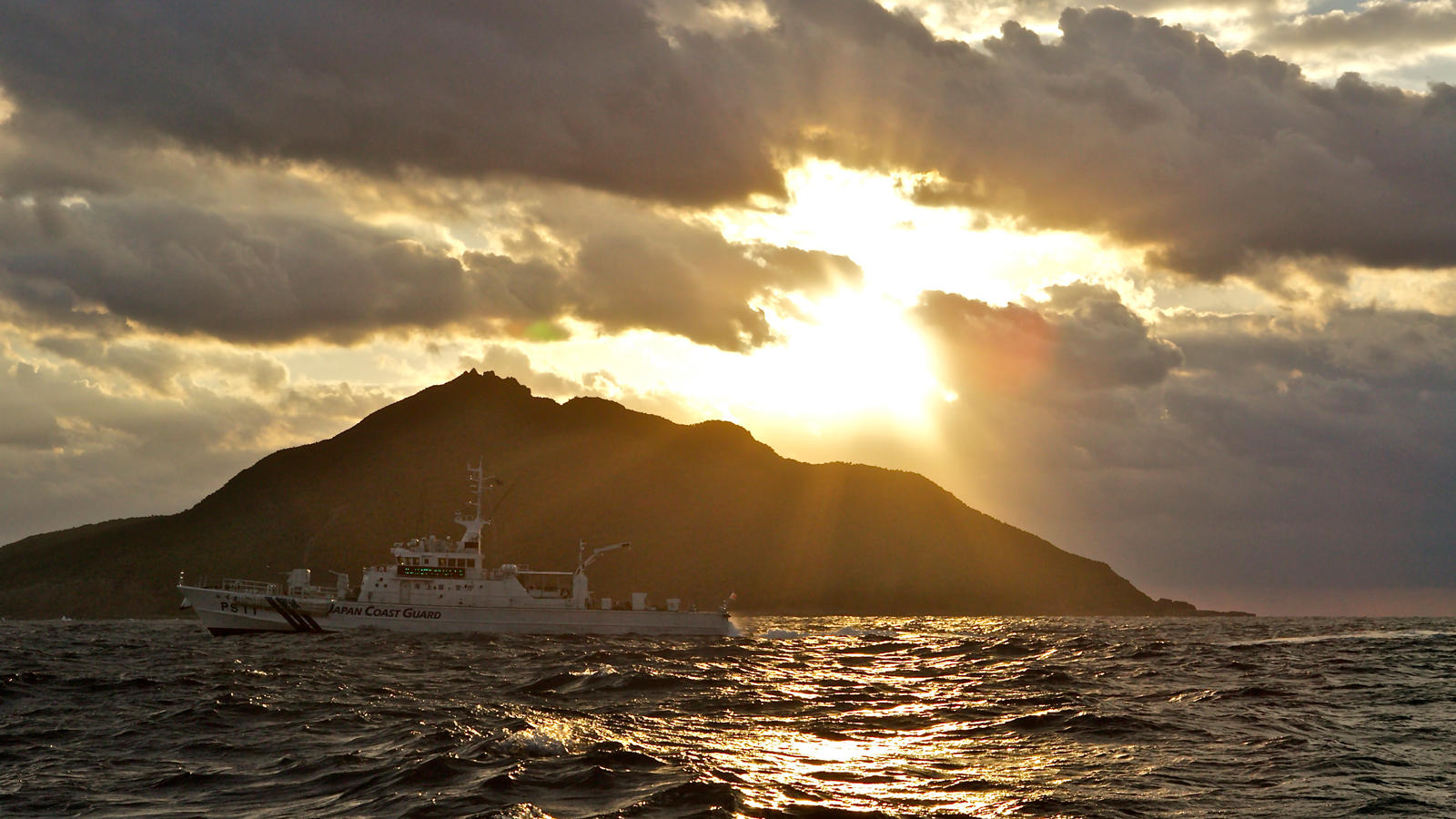 <span class="fs-s">「台湾海峡」「ウクライナ侵略」について中国国民の意識が世界初で明らかに</span><span class="fs-es">～第18回日中共同世論調査結果を公表しました～</span>