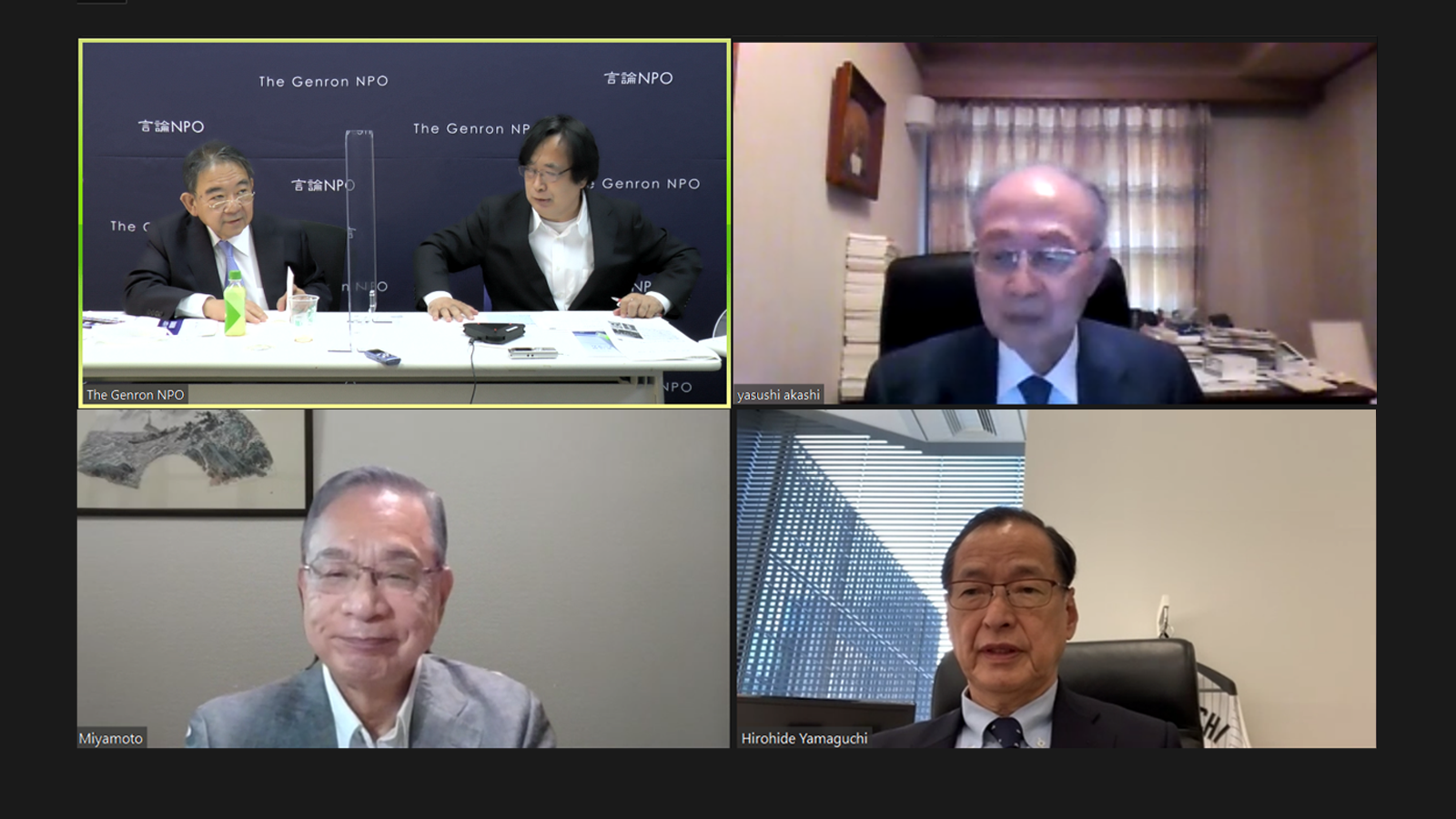 <span class="fs-s">今年10月に開催予定の「東京－北京フォーラム」をどのような対話にしていくか</span>