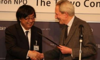 017年G7議長国<br />
イタリア政府へ