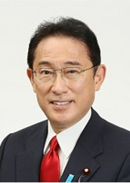 岸田文雄