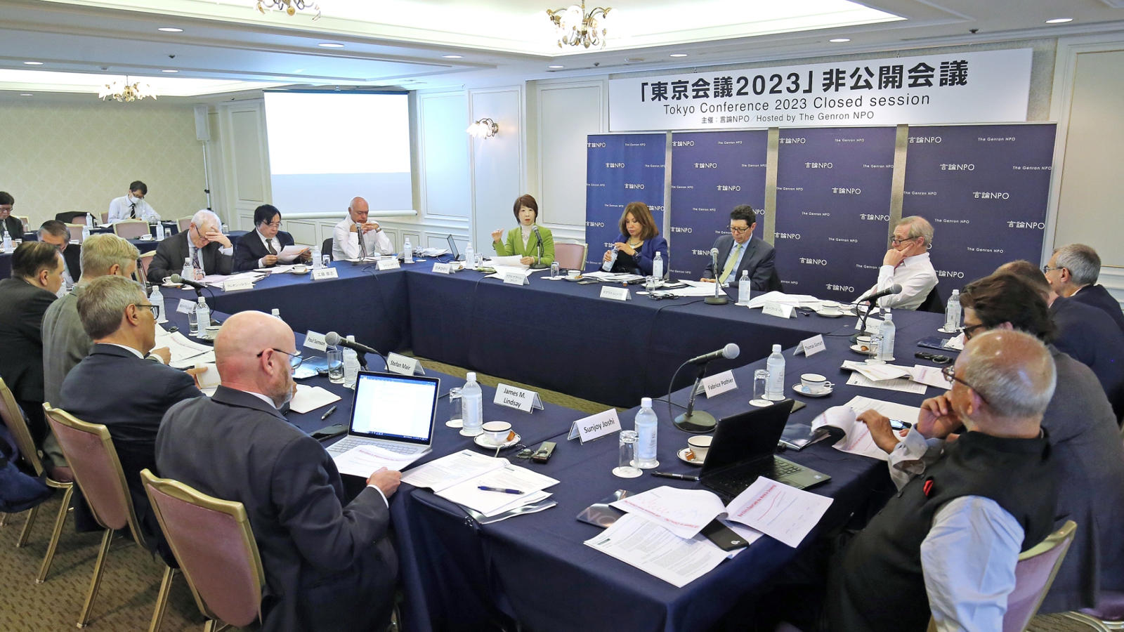 <span class="fs-s">ウクライナ問題や民主主義、世界経済に関して世界10カ国のシンクタンク代表が活発な意見交換</span><span class="fs-es">～「東京会議2023」が開幕しました～</span>