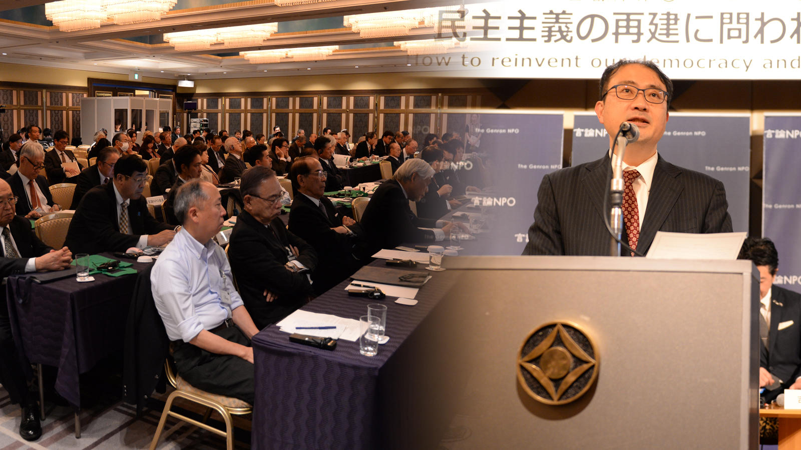 「私たちの宣言」発表 報告