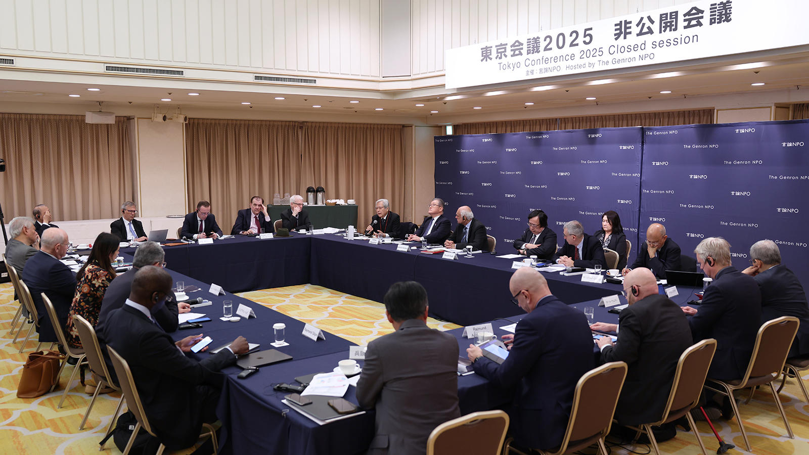 <span class="fs-s">グローバルガバナンスと国際機関が最大の危機に陥る中、その役割とは何か、活発な議論が展開されました</span><span class="fs-es">ー「東京会議2025」非公開会議３ 報告</span>