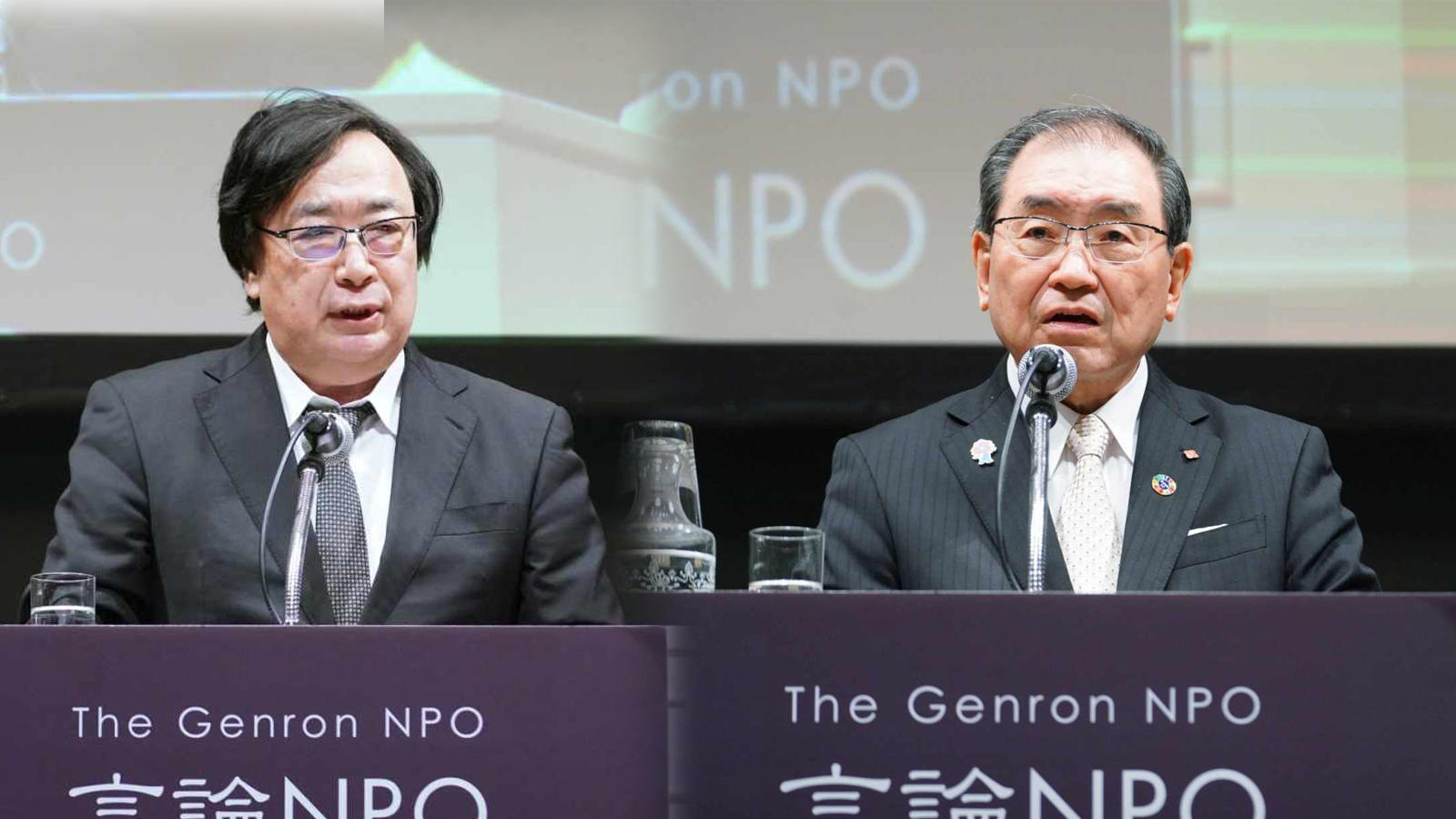 <span class="fs-s">国際協力の修復に向けて、「東京会議」から世界にメッセージを発信したい </span><span class="fs-es">―「東京会議2024」開幕式報告</span>