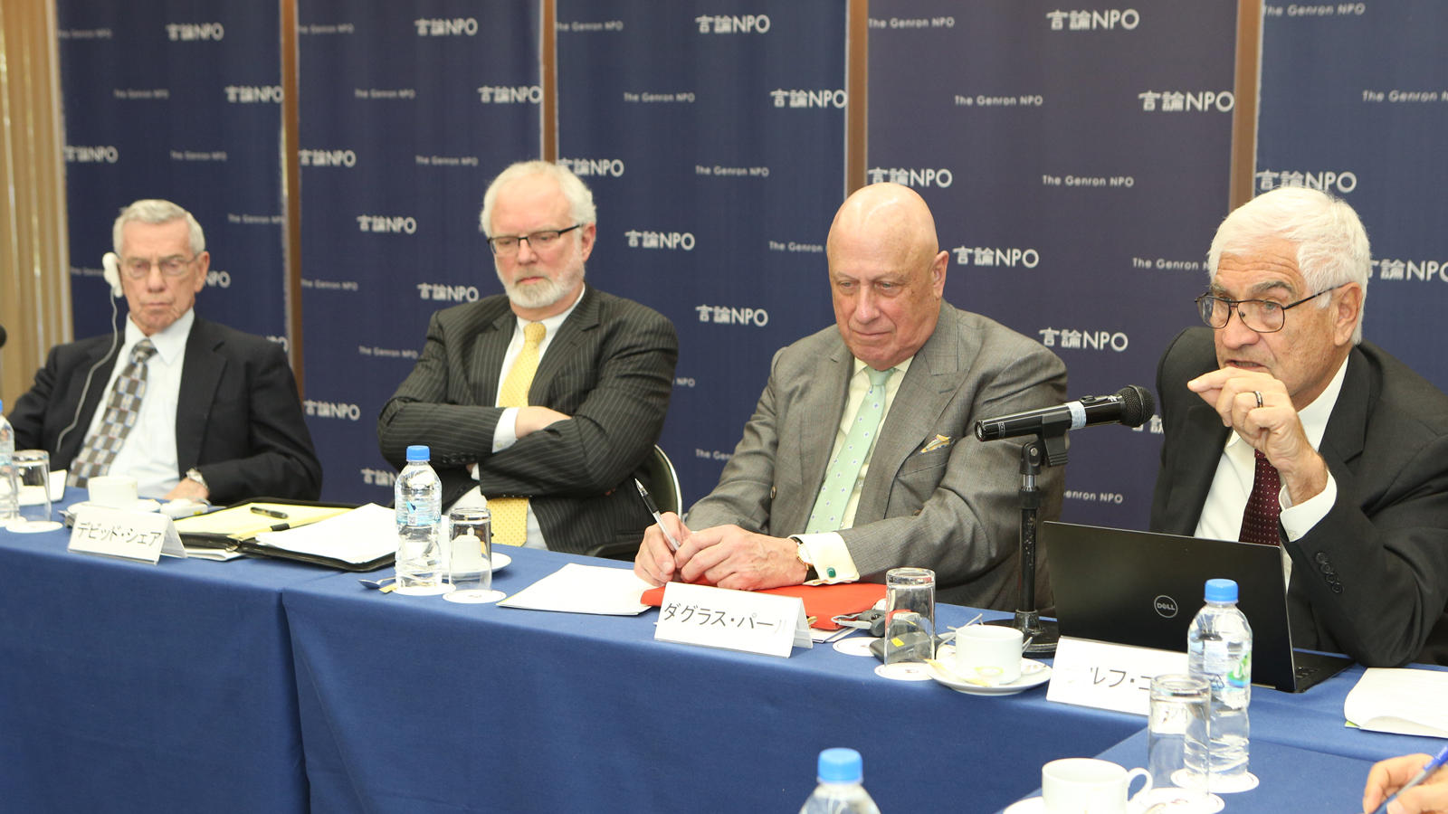 <small>ホットスポットを抱える北東アジアで、多国間の危機管理や事故防止を強化することが急務<small> ～「日米対話」非公開会議 報告～</small></small>