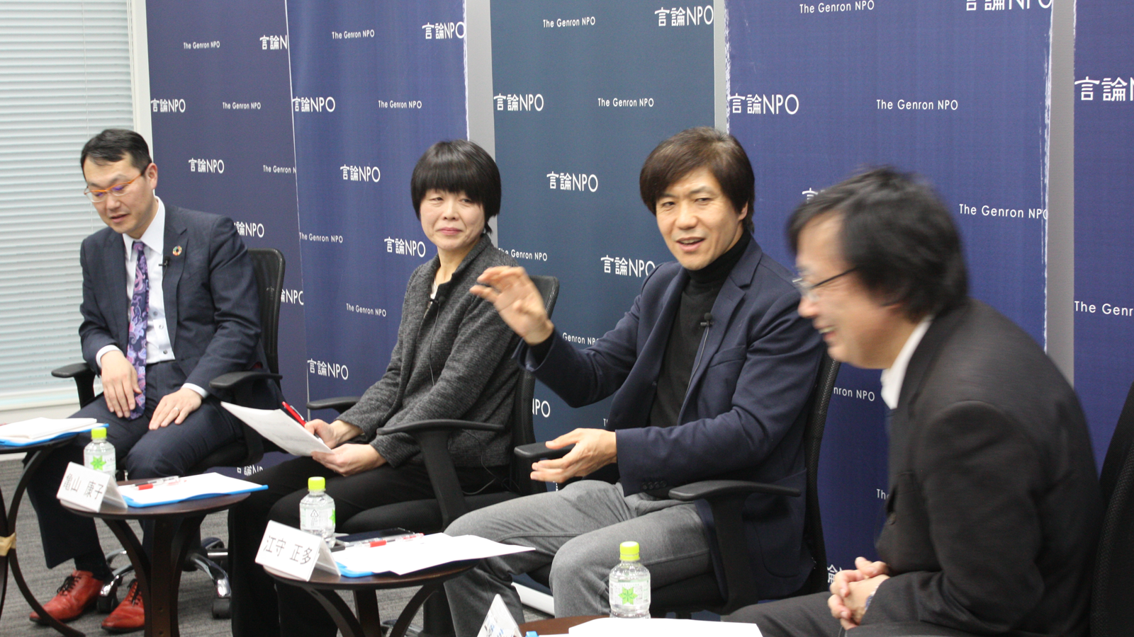 <small>地球規模課題座談会<br>「2020年、私たちは気候変動問題にどう向かい合うべきか」</small>