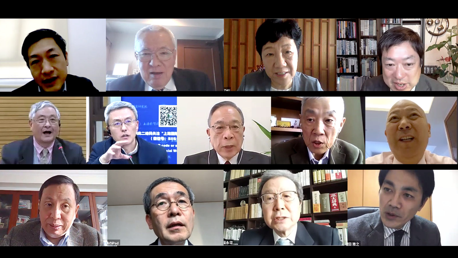 <span class="fs-s">中国の海警法施行や日米豪印連携で日中が激しい議論<br>第３回日中安全保障会議報告</span>