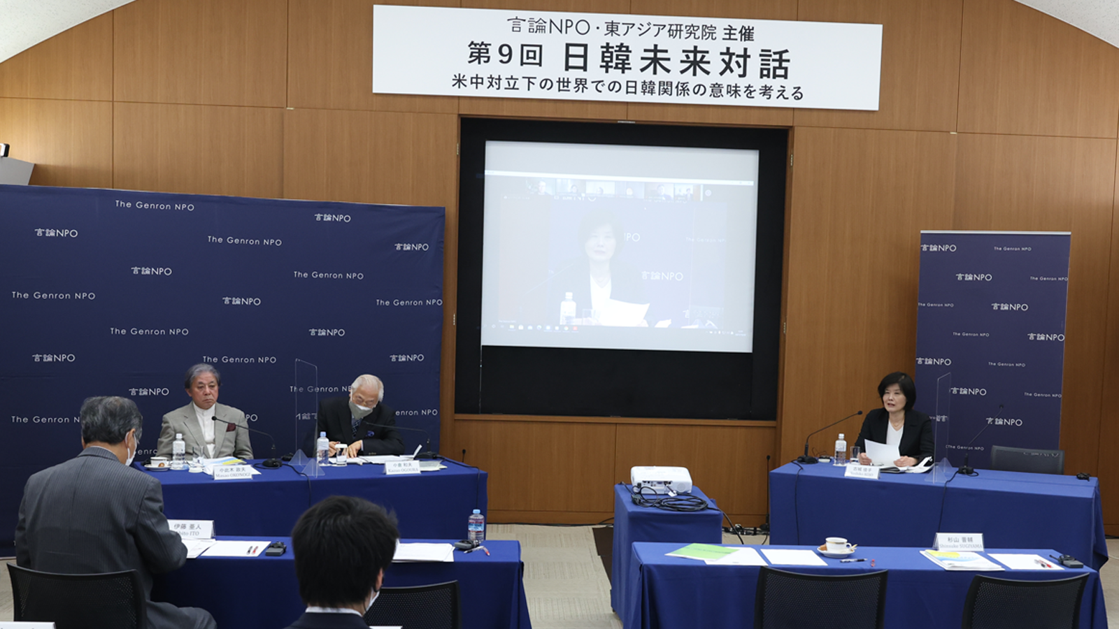 米中対立、朝鮮半島など問題山積......内輪揉めしている猶予はない<span class="fs-es">セッション2「中国に日韓はどう対応するべきか」報告</span>